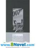 007系列小說—遭遇死亡